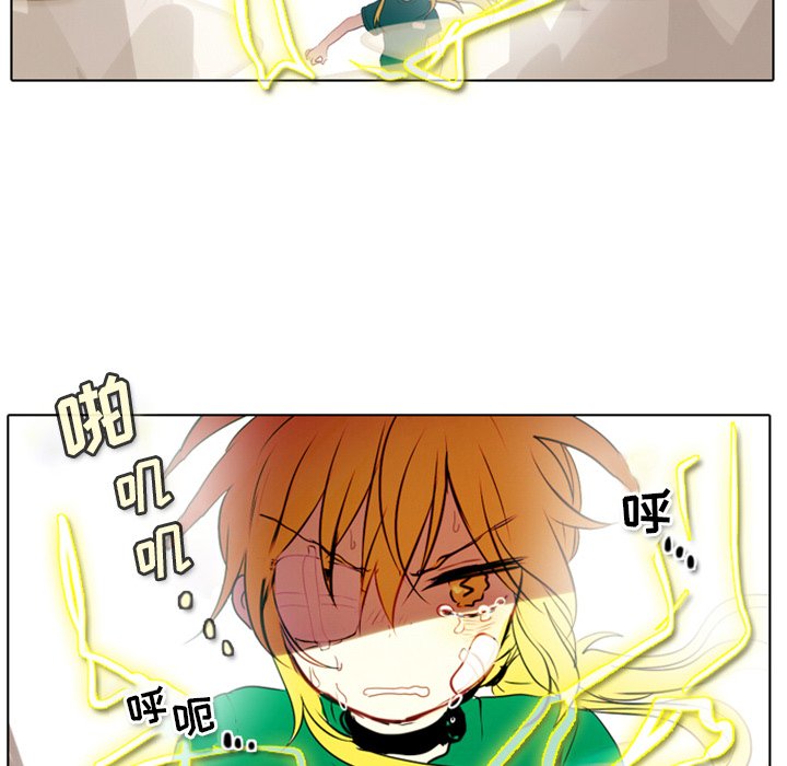 第3話 - 第38张
