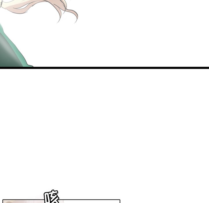 第3話 - 第45张