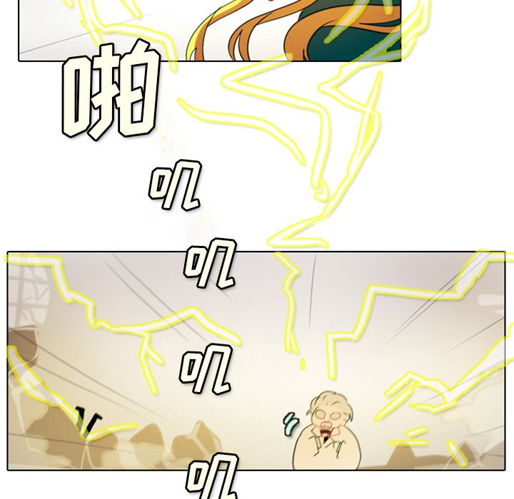 第3話 - 第48张