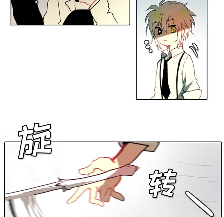第3話 - 第60张