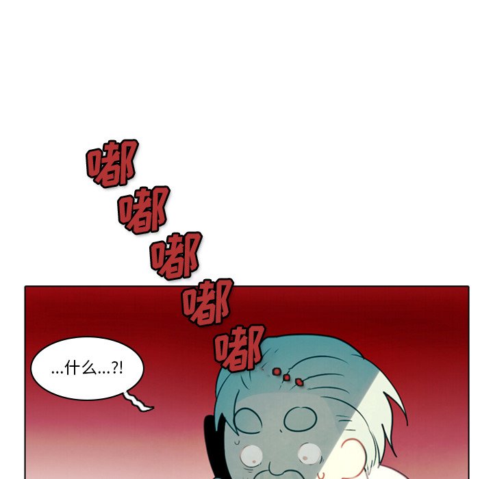 第3話 - 第62张
