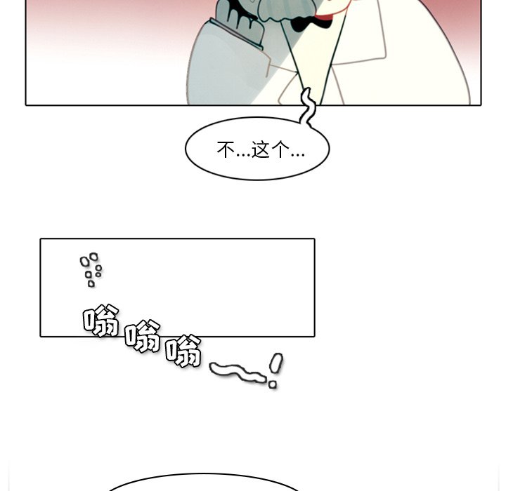 第3話 - 第63张