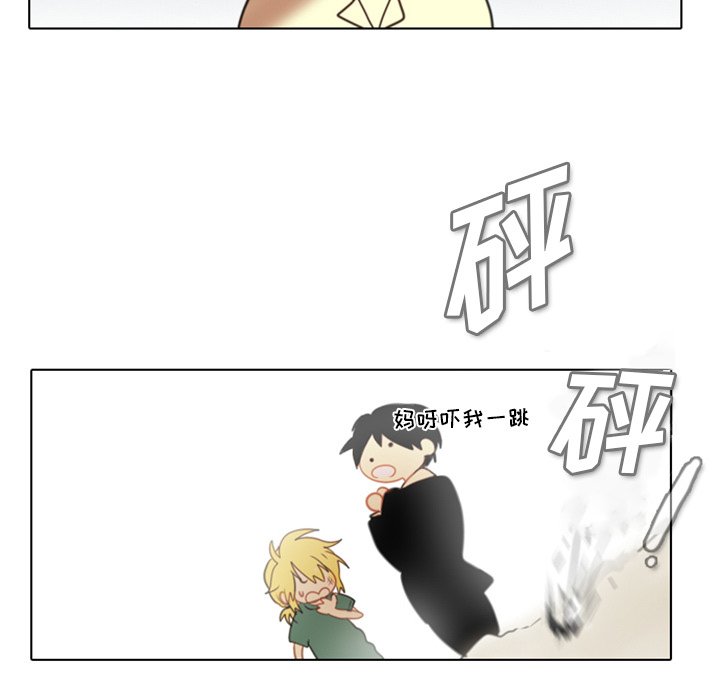 第3話 - 第70张