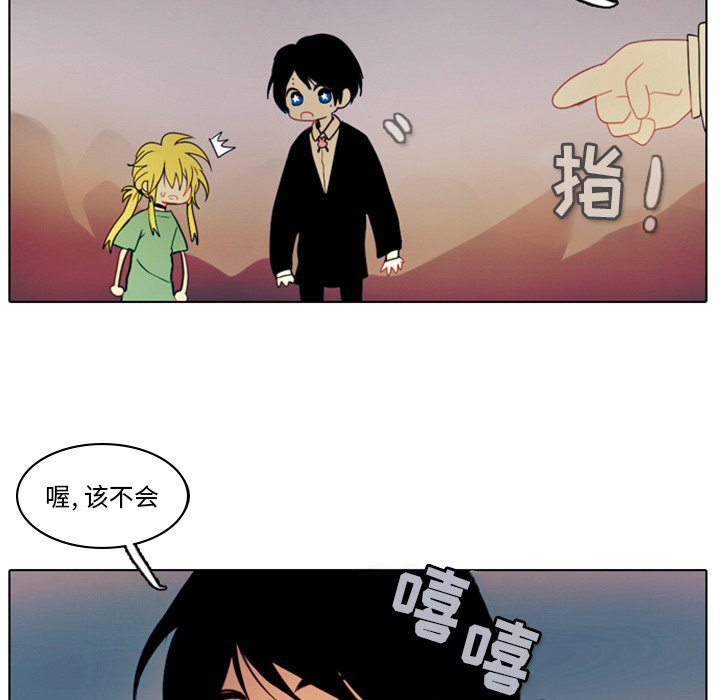 第3話 - 第81张