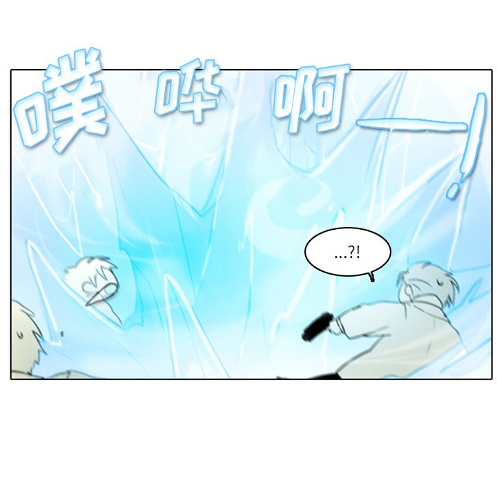 第3話 - 第89张