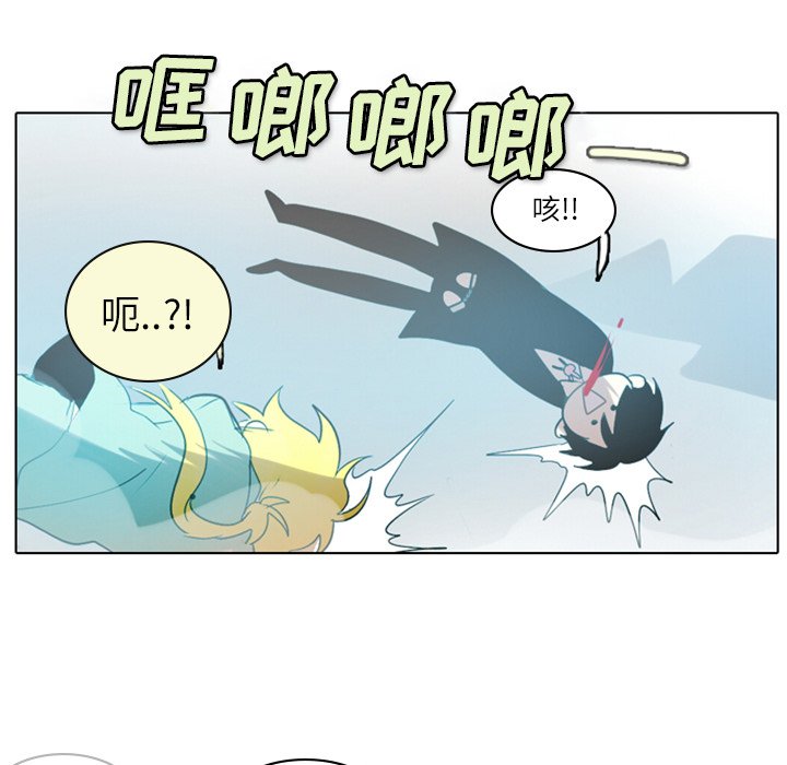 第3話 - 第90张