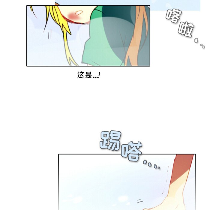 第3話 - 第92张