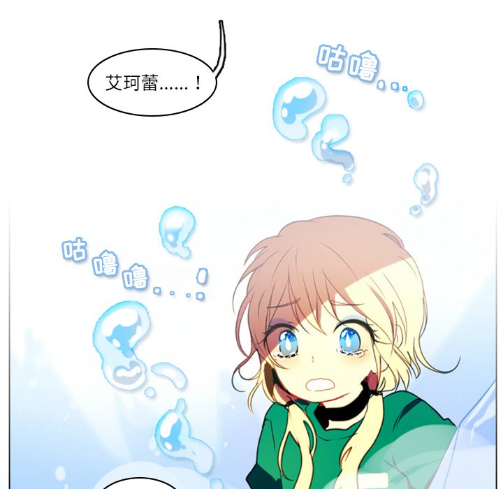 第3話 - 第94张