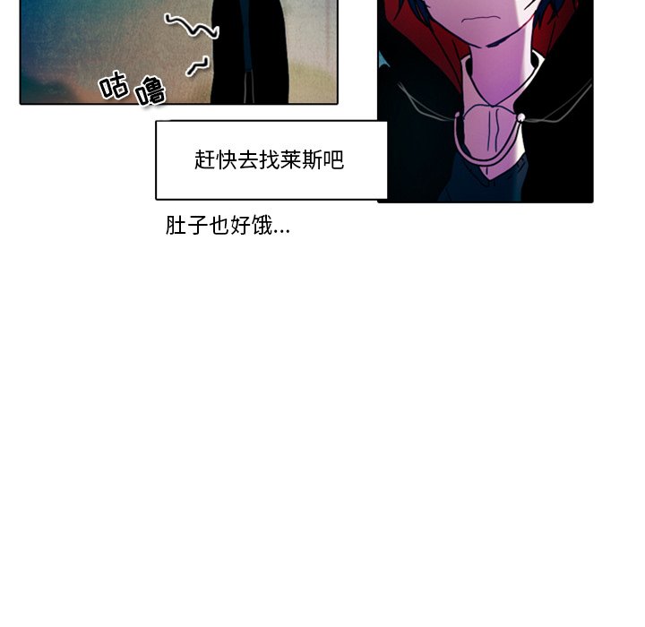 第30話 - 第43张