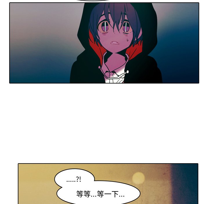 第30話 - 第47张