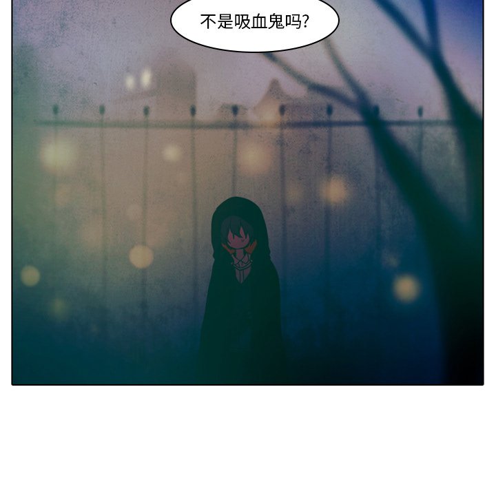 第30話 - 第49张