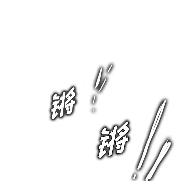 第31話 - 第26张