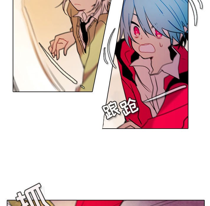 第31話 - 第33张