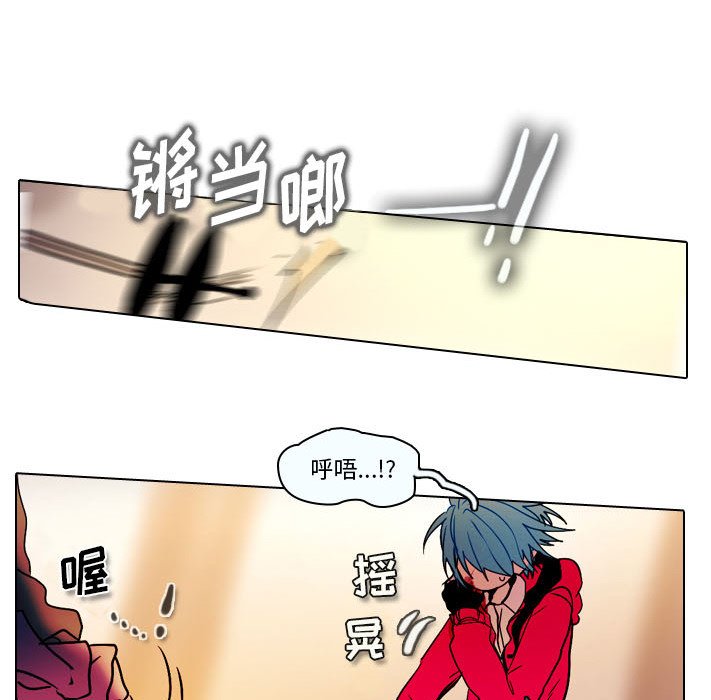第31話 - 第37张