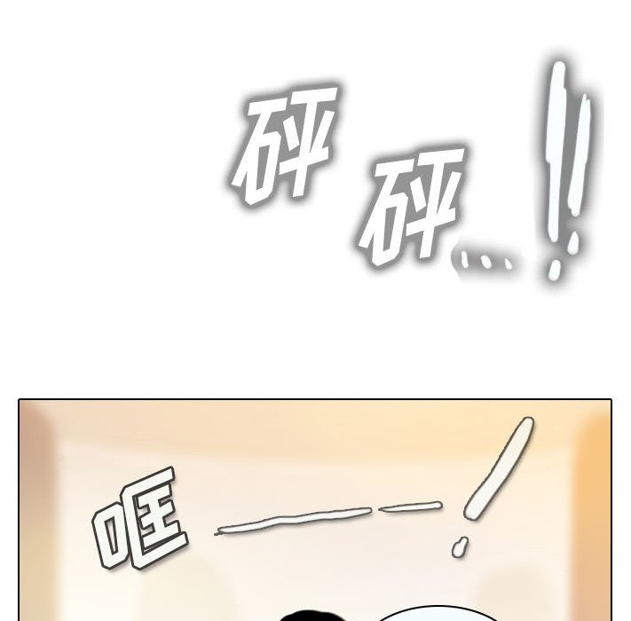 第31話 - 第39张