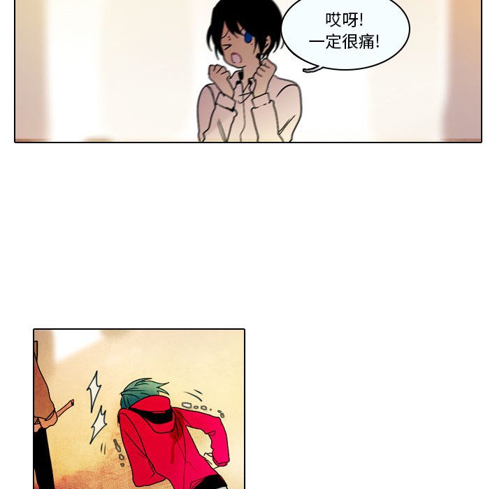 第31話 - 第40张