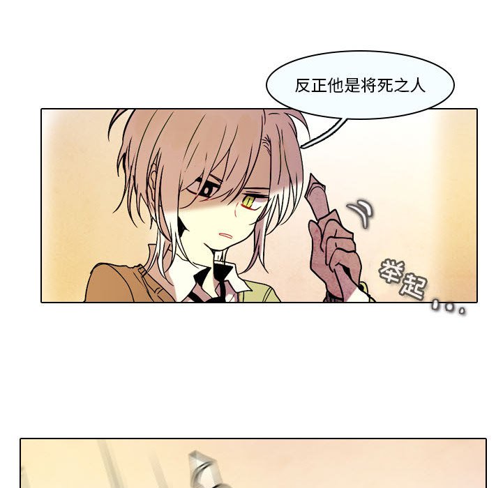 第31話 - 第43张