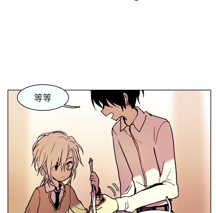 第31話 - 第45张