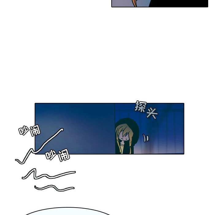 第31話 - 第50张