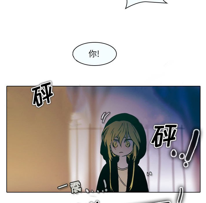 第31話 - 第53张