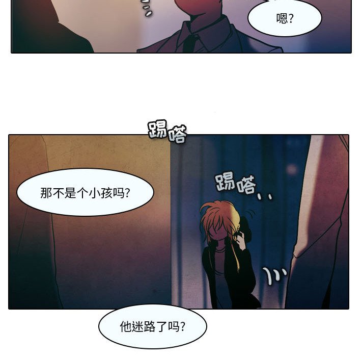 第31話 - 第57张