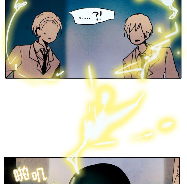 第31話 - 第60张