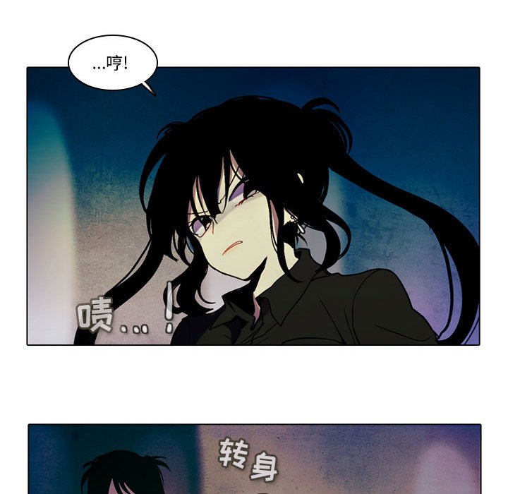 第32話 - 第35张