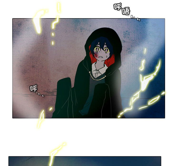 第32話 - 第43张