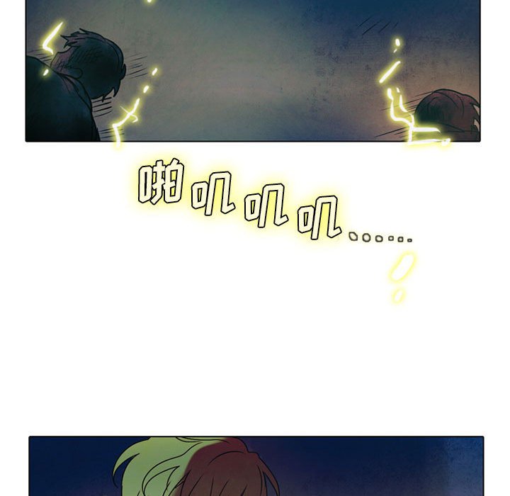第32話 - 第44张
