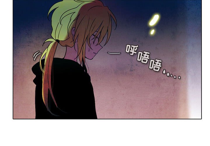 第33話 - 第1张