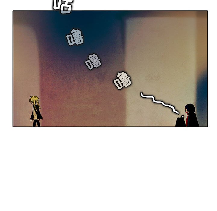 第33話 - 第10张