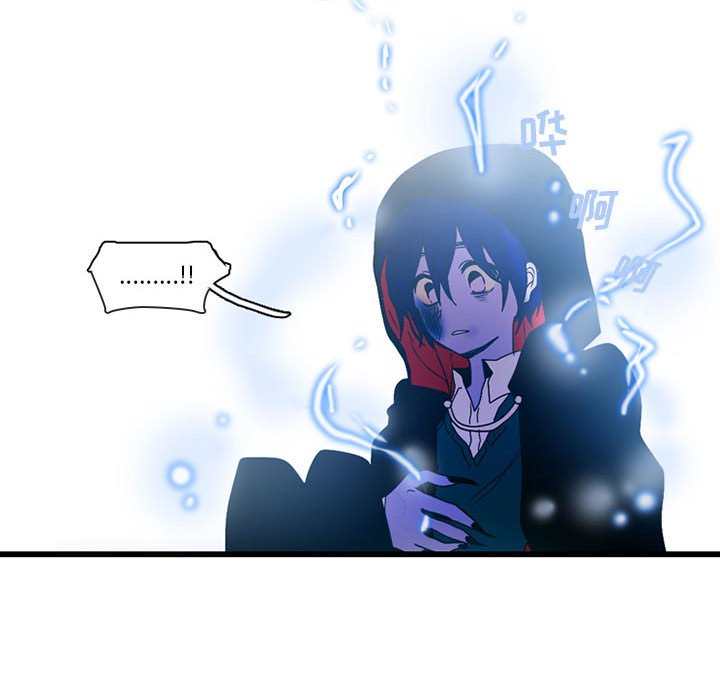第33話 - 第15张