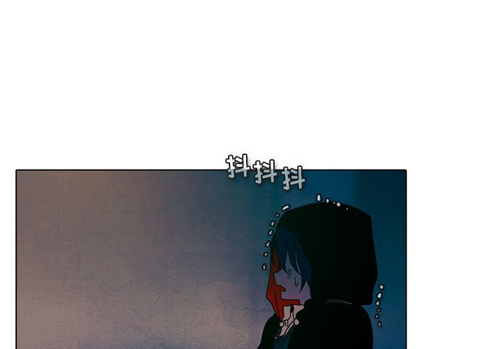 第33話 - 第2张