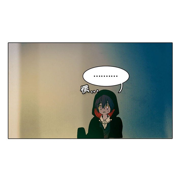 第33話 - 第22张