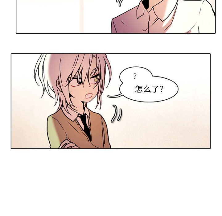 第33話 - 第42张