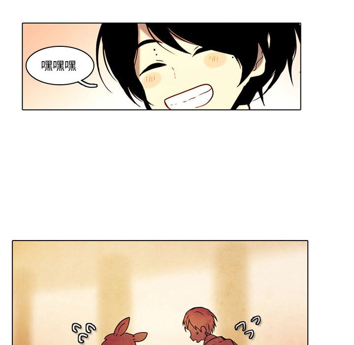 第33話 - 第43张