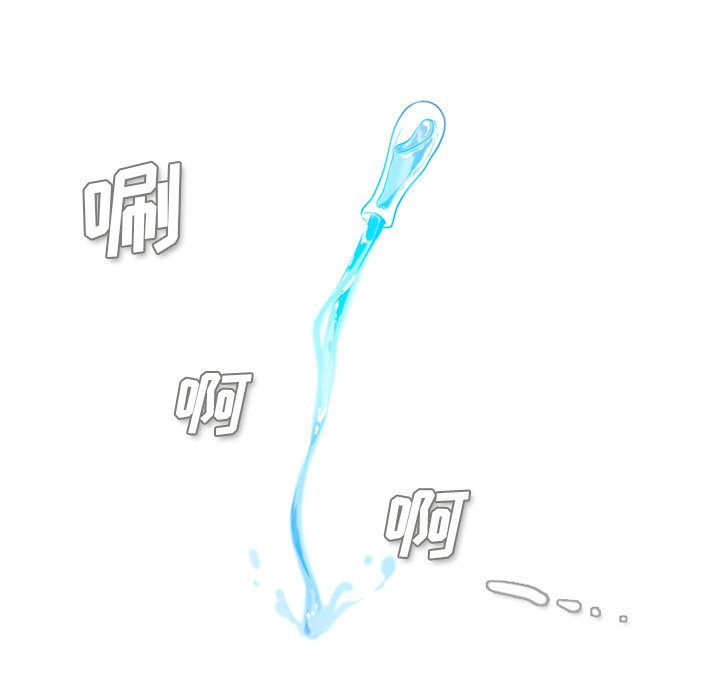 第34話 - 第29张