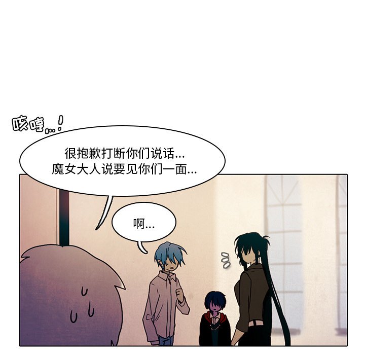 第34話 - 第44张