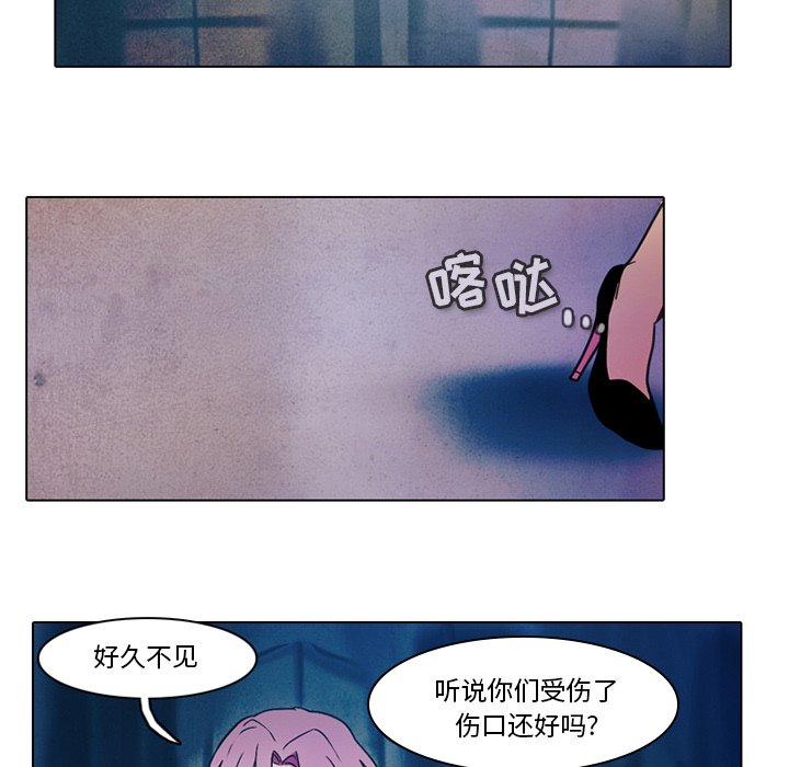第34話 - 第48张