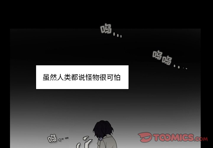 第35話 - 第0张