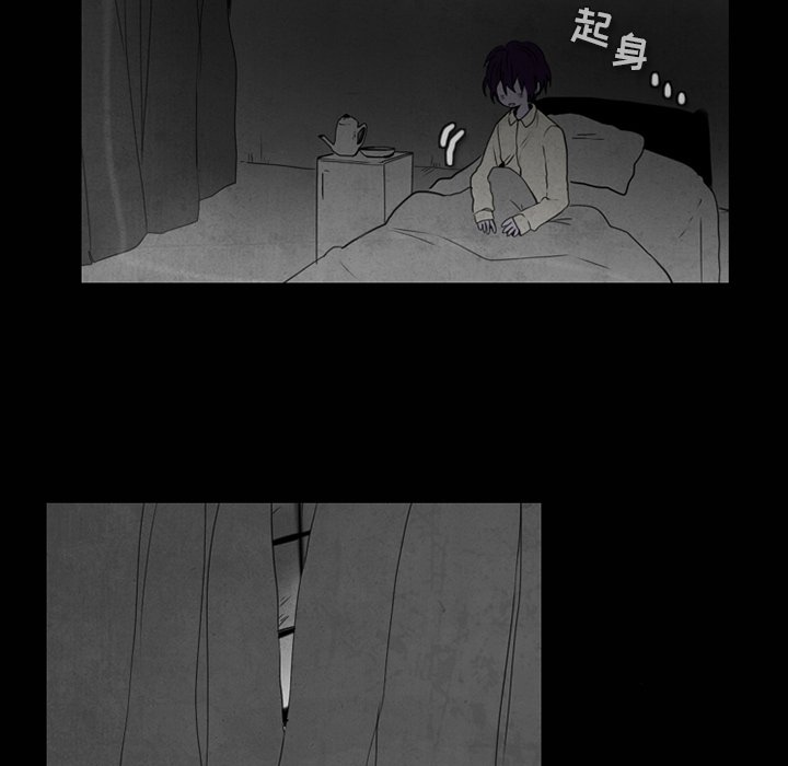 第35話 - 第11张