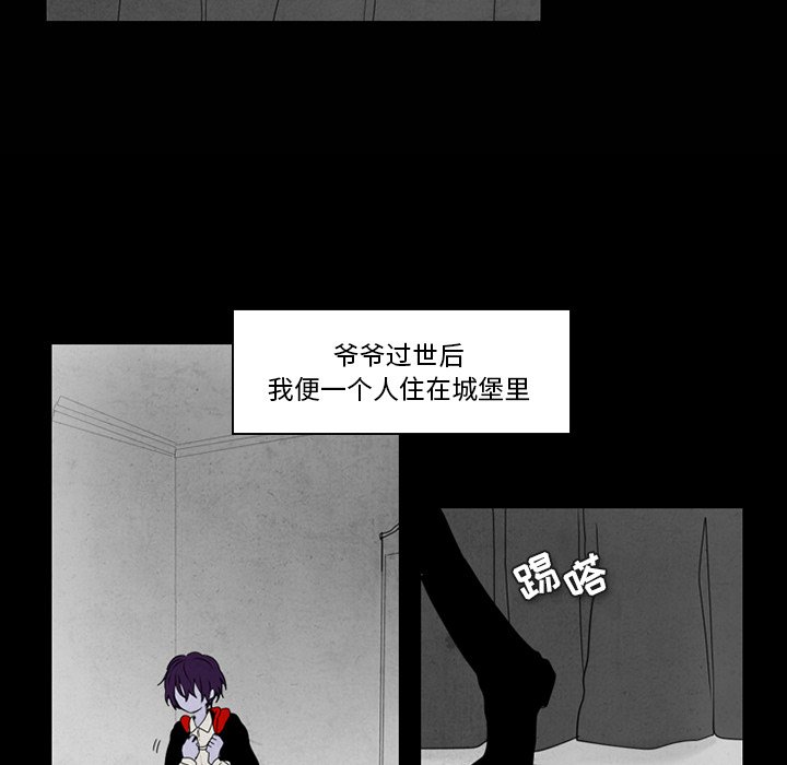 第35話 - 第12张