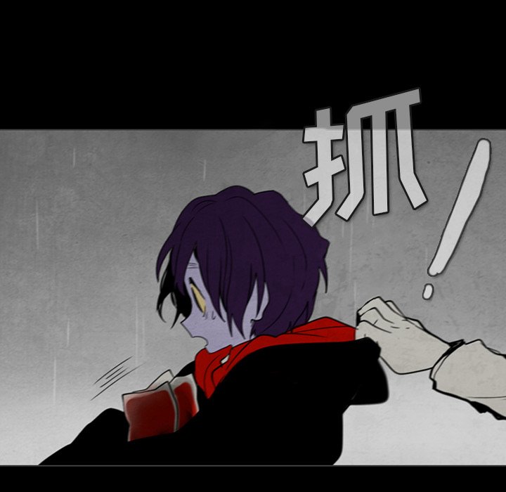第35話 - 第21张