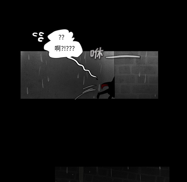 第35話 - 第22张