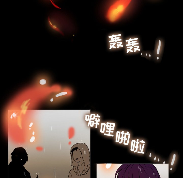 第35話 - 第35张