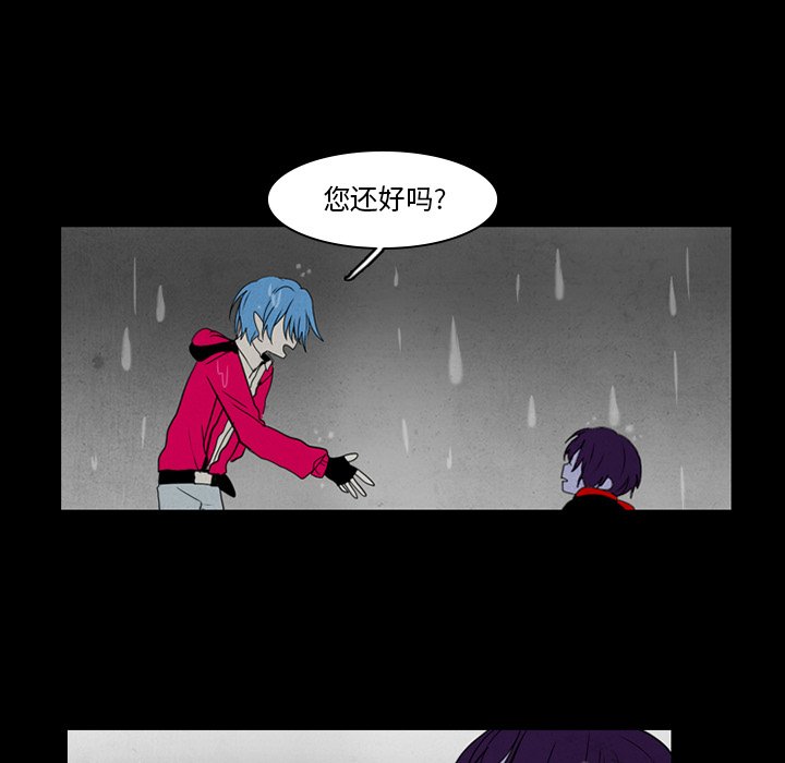 第35話 - 第41张