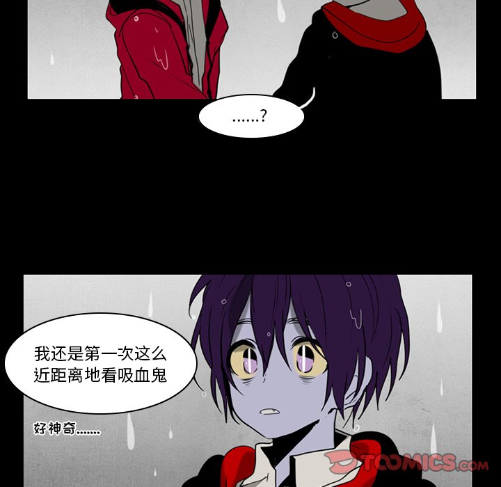 第35話 - 第45张