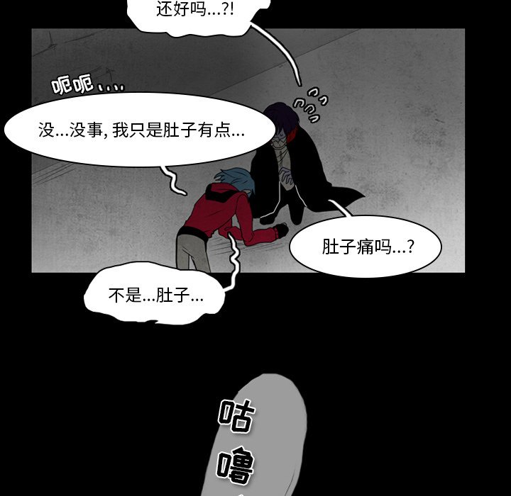 第35話 - 第49张