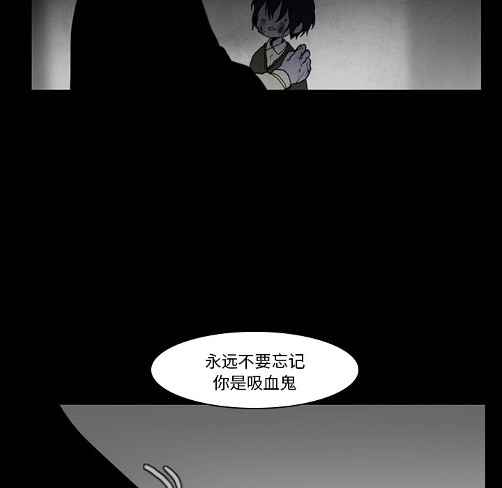 第35話 - 第5张