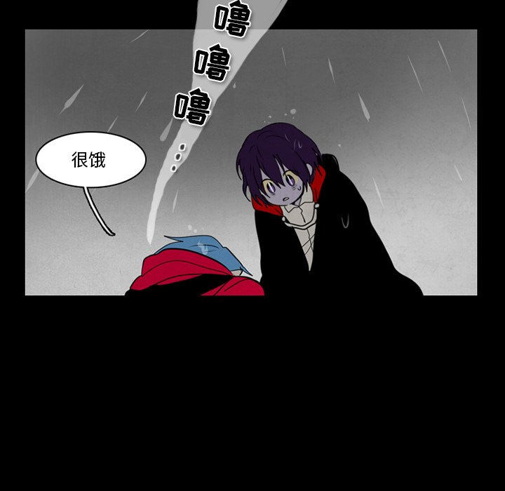 第35話 - 第50张